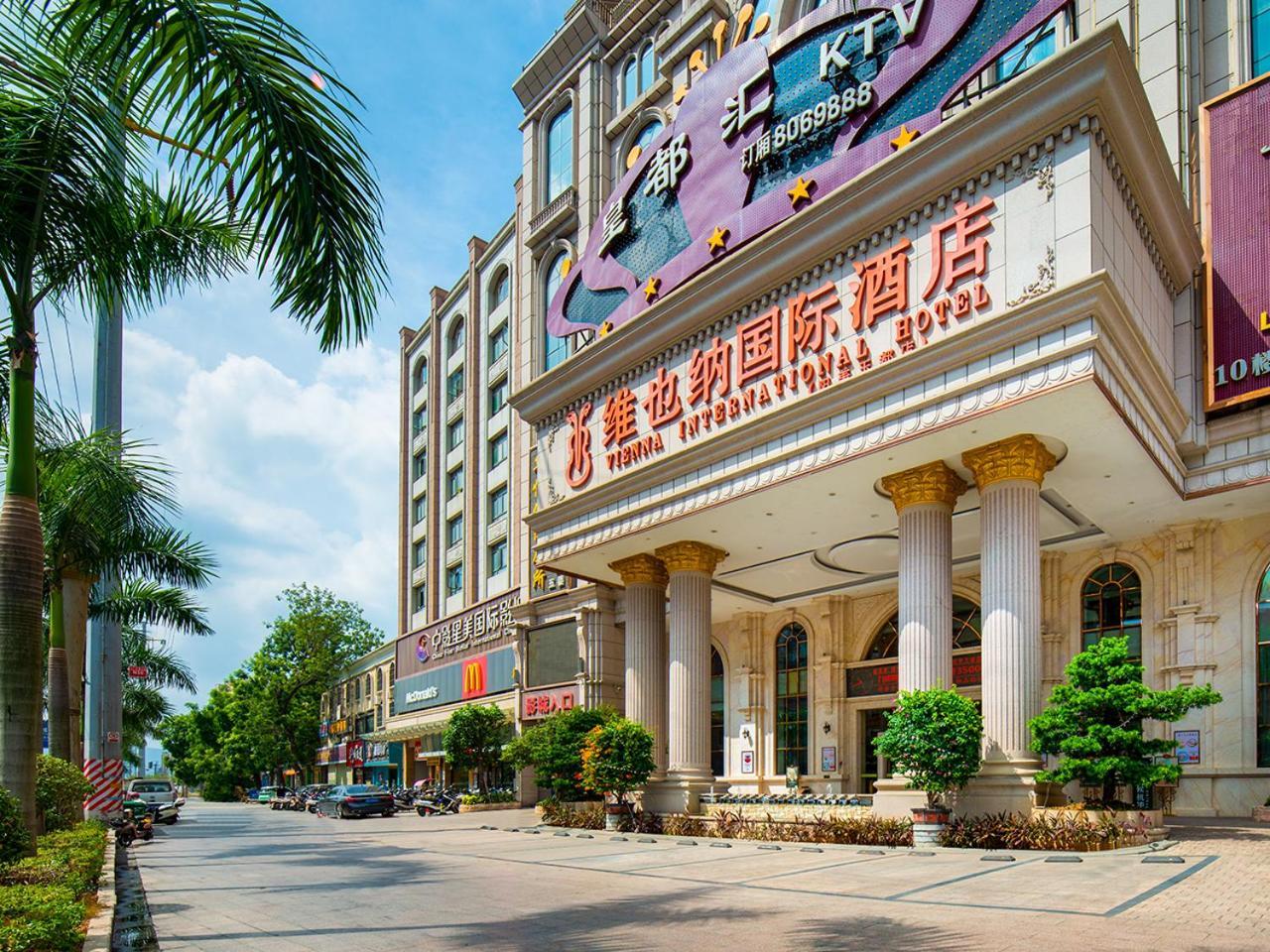 Vienna International Hotel Jieyang Yangmei Jade Hotel Extérieur photo