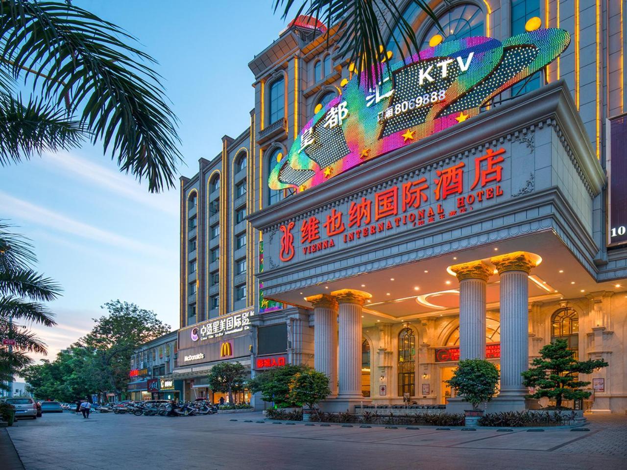 Vienna International Hotel Jieyang Yangmei Jade Hotel Extérieur photo