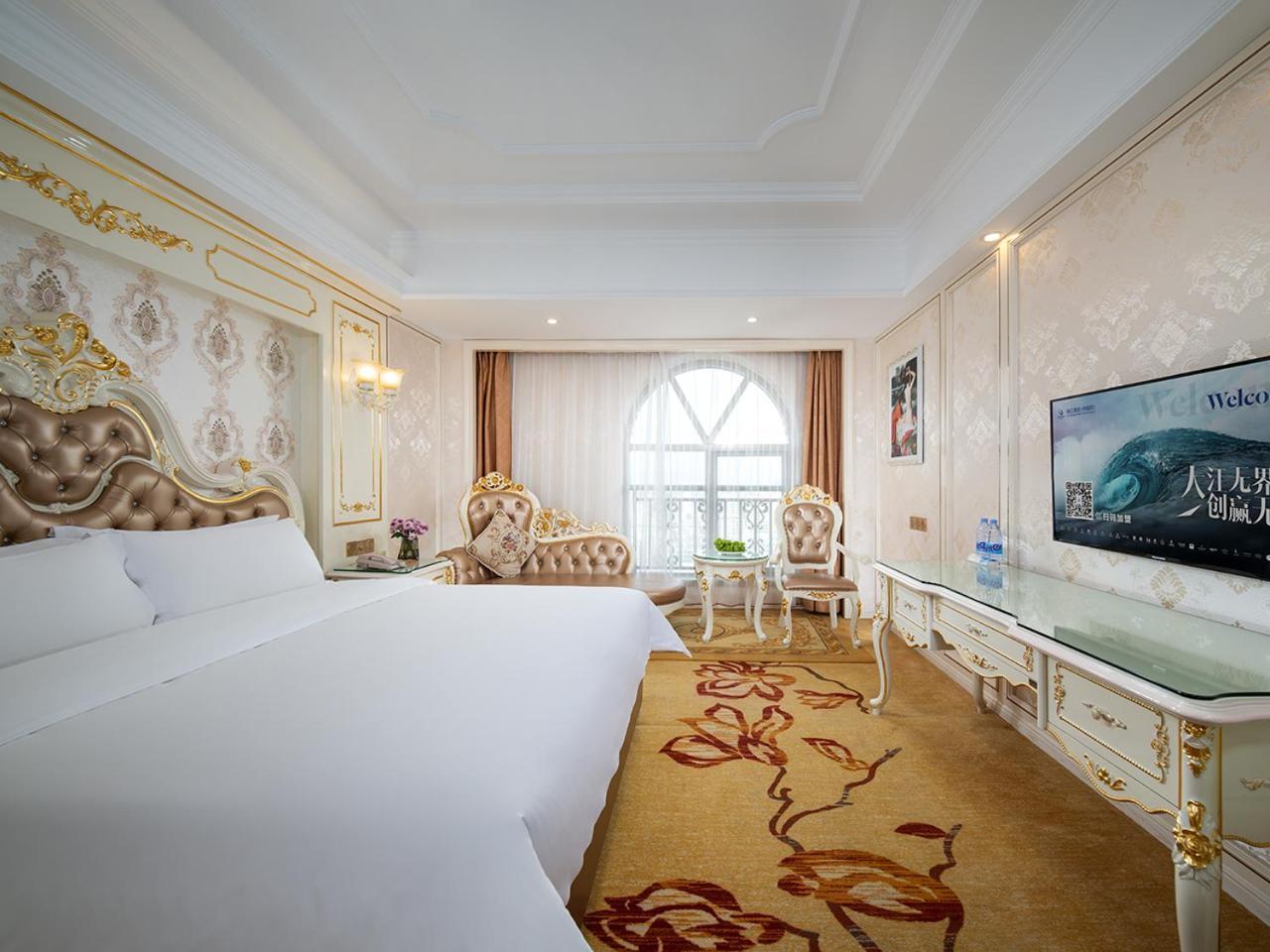 Vienna International Hotel Jieyang Yangmei Jade Hotel Extérieur photo